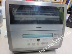 Máy rửa chén cũ NATIONAL NP-60SS5 (60SS6) có kính nhìn bên trong