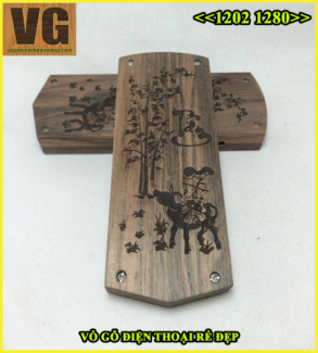 Vỏ Gỗ Chữ Tâm