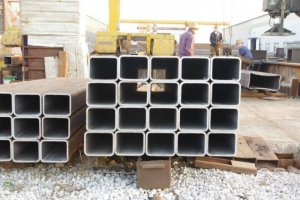 Thép hộp vuông, hộp thép vuông 125x125x6x6000mm
