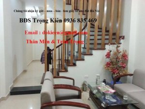 Bán nhà Ngõ 105 Doãn Kế Thiện Mai Dịch Cầu Giấy 42m2 x5tầng giá rẻ