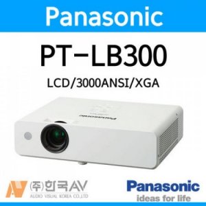 Máy Chiếu Panasonic LB300