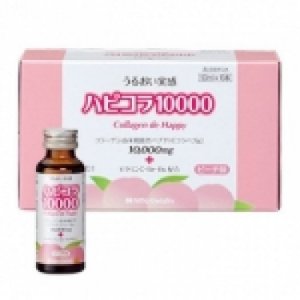 Collagen De Happy dạng nước