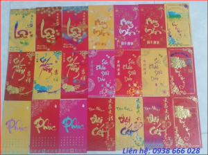 Phong bao lì xì ngày tết, mẫu bao lì xì tết việt 2016