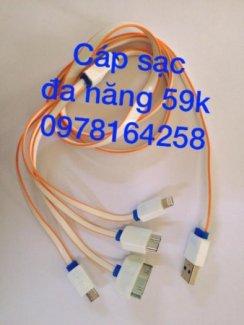 Bán cáp sạc đa năng giá tốt