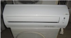 Máy Lạnh Daikin Inverter 1.5Hp