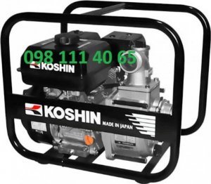 Máy bơm nước Koshin SEV-50X chính hãng giá rẻ