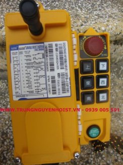 Điều khiển từ xa SAGA-HU 6S