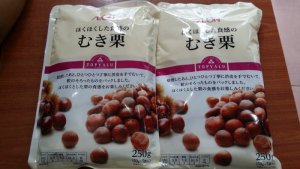 Hạt dẻ hấp hàng xách tay từ Nhật