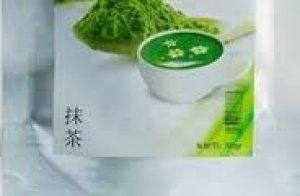 Matcha Đóng túi 100gr
