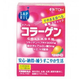 Collagen