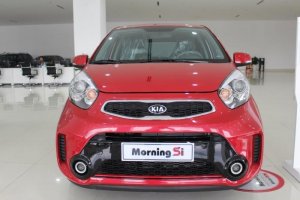 KIA MORNING 2016 tiêu chuẩn Châu Âu