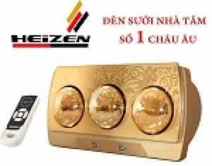 Đèn sưởi 3 bóng ánh sáng vàng có điều khiển từ xa