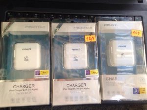 Cóc Sạc Ipad 2.4a Chính Hãng Pisen