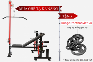 Ghế Tạ Đa Năng 2015