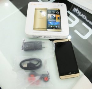 HTC ONE M7 ( BẠC+GOLD)