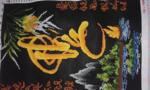 Thành phẩm tranh thiêu chữ thập