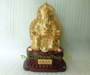 Thần Tài Vàng Lớn FH263G
