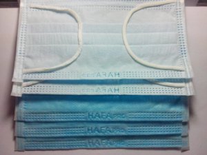 Hộp Khẩu Trang 4 Lớp HAFAPRO