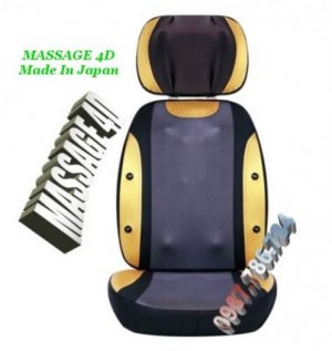 Đệm massage hồng ngoại 4d Kimura Onaga Japan