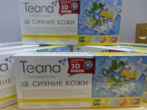 Serum collagen tươi Teana C1
