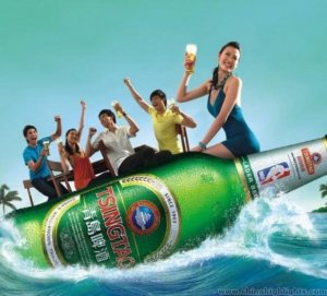 Bia Tsingtao