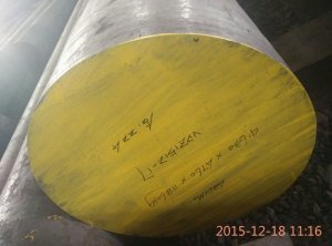 Thép tấm chế tạo chịu nhiệt