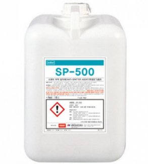 Dung dịch chống bám xỉ hàn SP-500