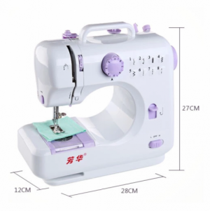 Máy may mini FHSM - 505A cao cấp