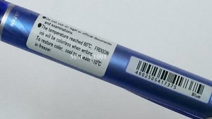 Viết bi xóa được dạng bấm Pilot Frixion (Nhật)