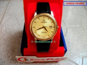 Đồng hồ dây da trẻ trung, sang trọng, giá cả phải chăng