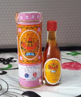 Dầu nước đỏ Po Sum On mùi thơm quyến rũ chai lớn 30ml tiết kiệm - HỒNG KÔNG