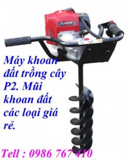 Máy khoan đất ED49, mũi khoan đất đường kính 100,200,300mm