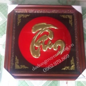 Tranh chữ bằng đồng mừng tân gia
