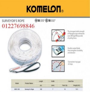 Thước dây cuộn tròn sợi thủy tinh Komelon Hàn Quốc 100m