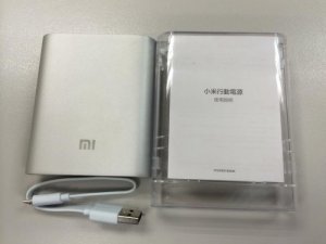 Sạc Dự Phòng xiaomi 10.400mah Khuyến Mãi.