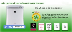 Máy Lọc Không Khí Sharp Fp-F30e