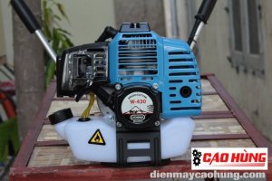 Máy cắt cỏ Oshima W 430