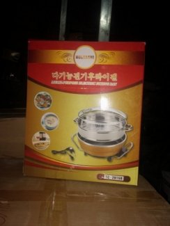 Chảo ĐIện Đa Năng Holtashi TC-2015 Có Lồng Hấp