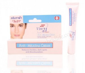 Kem Trị Nám Kết Hợp Collagen - Vin21 Anti–Melasma Cream Collagen – Thái Lan
