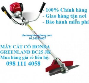 Máy cắt cỏ động cơ Honda BC35, máy cắt cỏ Honda 4 thì giá rẻ nhất