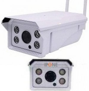 Camera Ip Wifi Htc – Ipcq03