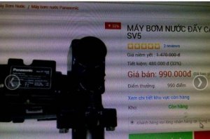 Máy bơm nước Panasonic GP-129JXK