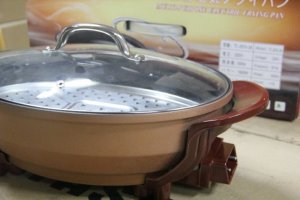 chảo có 2 mầu đen và vàng