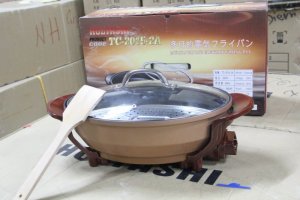 Chảo điện đa năng Holtashi TC-2015-2A (Vàng Đen)