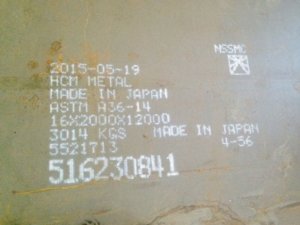 Thép tấm chịu nhiệt mới