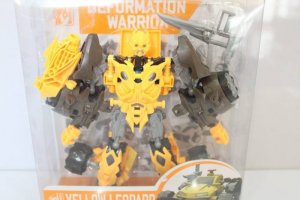 Mô hình lắp ghép Robot