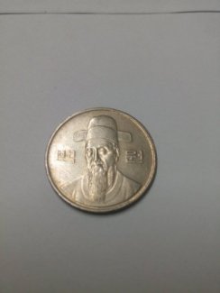 Bán đồng xu 100won năm 1988