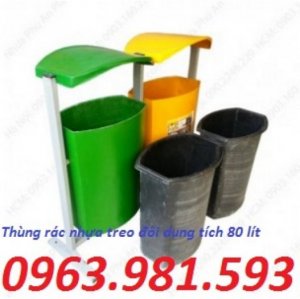 Thùng rác công cộng,thùng rác nhựa công cộng,thùng rác nhựa composite 100l,thùng rác nhựa composite 50l có bánh xe,xe gom rác băng tôn,thùng rác nhựa 95l,thùng rác composite ftr 006