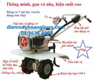 Máy Làm Đất Đa Năng Trâu Vàng Giá Hớp Dẫn