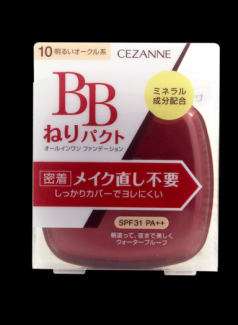 Phấn Nền BB Neri Pact Cezanne thành phần khoáng tự nhiên